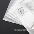 Frosted အဝတ်အစား ziplock ပလပ်စတစ် zipper ထုပ်ပိုးအိတ်